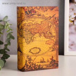 Шкатулка книга-сейф «География», дерево, 17×11×5 см
