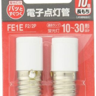 Электронная осветительная трубка Panasonic белая 2 шт FE1EF22P