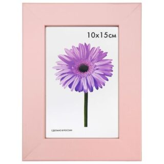 фоторамка FIONA 100х150мм розовая дерево